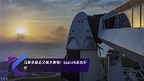 马斯克最近又搞大事情!SpaceX成功升空