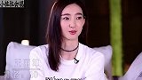 中国标志的十大美人脸：王丽坤高圆圆上榜，章子怡充满东方韵味