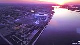 视频公司-夕阳下的下诺夫哥罗德球场，如梦如幻