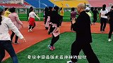 大爷 您睁开眼看看 您的地盘已经沦陷了