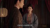 赵祯奄奄一息托付丹姝，照顾好徽柔待宫里，老父亲涕泪横流太心酸