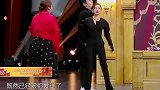 爆笑小品沈腾王子文约会贾玲开启咆哮式演出