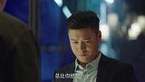 我怕来不及：为了钱晶晶，李春生将自己的装修公司给了魏志国