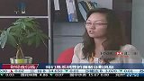 钱荒之下 网络贷款平台涌现不断