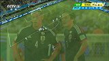 世界杯-14年-小组赛-C组-第2轮-日本远藤保仁任意球打门 击中人墙-花絮