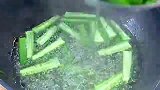 秋葵这样做才最好吃，做法简单易学，鲜嫩爽滑