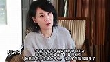 “情圣”李宗盛的7个女人，一人一首成名曲，终为林忆莲红了眼眶