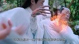 《陈情令》中，肖战跟李现演绎“双男主”，新剧女主让人满意！