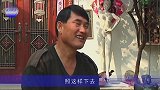 巨星朱之文，竟在村口摆摊卖桃子，惨遭村民质疑故意抢他们生意