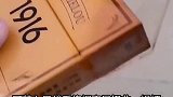 为何软包香烟要比硬包香烟贵很多？奇闻趣事