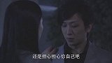 小伙半夜来关心美女，本想约她出去喝杯酒，谁料美女却一口回绝