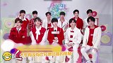 r1se壶言壶语系列，大型群口相声现场，是最清醒的男团没错了