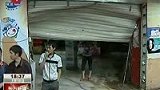 雨势缓解 重庆受灾群众积极自救-7月11日