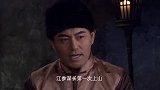 特殊行动：狂吹彩虹屁！女特派员初到，土匪花式吹捧抱大腿