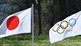 新闻早高峰丨国际奥委会考虑东京奥运延期否认取消 小德感谢中国