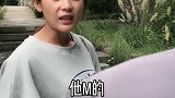 是不是打的太轻了