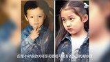 关晓彤,鹿晗被指从小就有缘分,看到图片真的信了