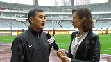 中超-14赛季-联赛-第8轮-赛前采访刘军：绿地申花具有经验 上港具有新气-花絮