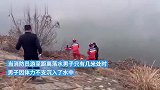 渔船不慎侧翻男子落水，消防出动救援