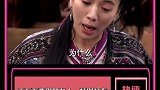 千万不要惹有社团背景的女人！太可怕了！
