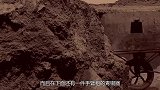 河南村民山上挖土，意外发现40多件黄金，揭开郡主死亡之谜！