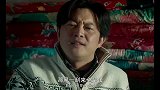 二哥像极了过年在村口吹牛的那货