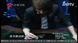 2012江苏卫视春晚-刘谦《国际魔术秀》