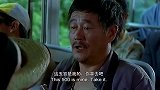 如果劫匪有段位，前面那位太仗义，后面那位太感人