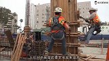 钢筋混凝土的钢筋怎么回收利用？国外发明神器，一压就可轻松回收