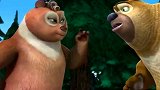 熊出没之夺宝熊兵：光头强跟翠花跳舞被一脚踢得趴树上了！