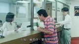 大生地来银行换零钱，结果被当成抢劫犯，一屋子警察