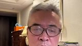 滕哈赫为什么下课？段暄：他像大厂干过的CEO 而药厂刚创业