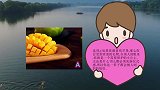 心理测试：选一个最喜欢的水果，测你情人节会收到什么礼物？