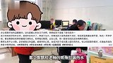 小学老师给学生买过年新衣，同事：孩子母亲病逝，成绩不好但善良