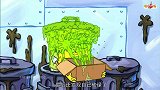 海绵宝宝被绿，宝宝的亲爹不是他