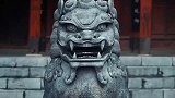 寺庙门前的石狮子突然复活，扫地僧用一串佛珠将它镇住，好看
