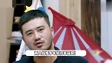 谭维维和老公看演唱会，46岁陈亦飞胖到认不出，夫妻神态一模一样