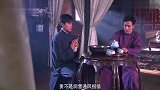 老爹大动干戈全城围堵，竟为逼儿子娶妻，不料儿子躲进兄弟家里