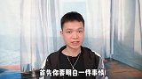 女生不回你信息，意味着什么？明眼人都能看出来