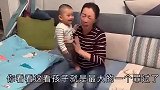 婆婆打牌输上头，把婴儿孙子锁家三天未归，小两口出差回家悲剧了