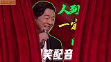 人到了一定岁数的感悟，说得太对太真实了