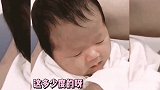 羊：今天遇上对手了