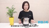 不管什么电热水壶，记得用牙签戳一戳，我也今天才知道，涨知识了