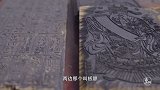 二更视频-20170201-源于北宋的国宝级艺术，这是河南人的骄傲!