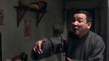 午夜蝴蝶：光棍看着老实，出手就是两根金条，美女立马沦陷了