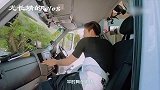 尤长靖的Vlog，成员搞怪拍照，现场自弹自唱