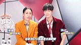 肖战又皮了，一言不合就唱《相约一九九八》，那英乐开了花