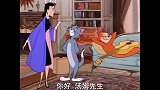 猫和老鼠：汤姆成了抓老鼠冠军，变得好绅士啊
