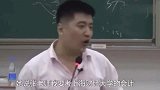 张雪峰张老师太逗了，魔镜魔镜我能考吗镜子碎了
