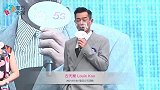 古天乐目击张家朗夺冠紧张到心都跳出来 一提《声梦》即喊“完”